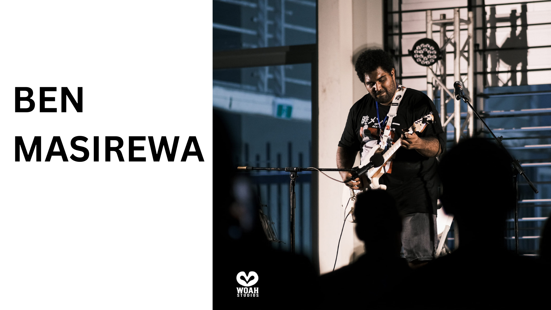 Ben Masirewa Poster