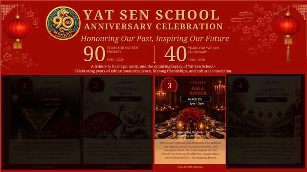 YSS 90/40 Anniversary Celebration - DAY 3 Gala Dinner