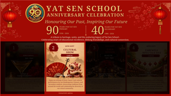 YSS 90/40 Anniversary Celebration - DAY 2 Cultural Show