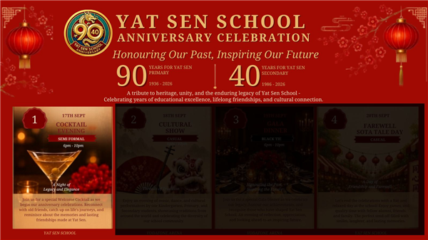 YSS 90/40 Anniversary Celebration - DAY 1 Cocktail Evening